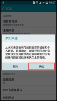 坏人在哪里 