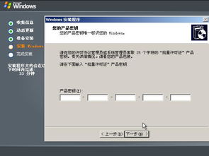 竺岸农鲜农产品销售平台官方版2024下载 
