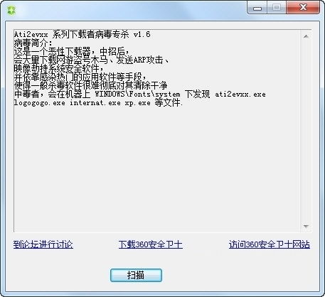 小说排行榜 