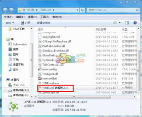 金圈云商店铺管理软件手机移动客户端apk下载安装 