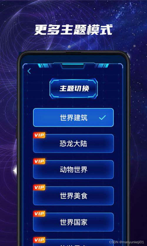 一直播 