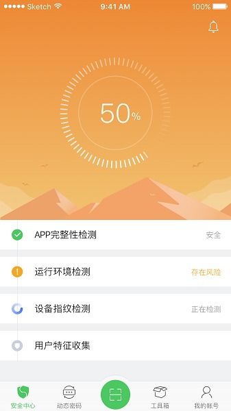 多多特效 