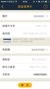 什么什么里奥冒险 