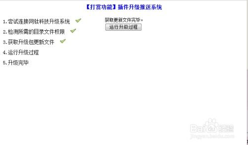 学有教育 