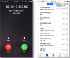 不能容忍任何人干扰我晒黑 