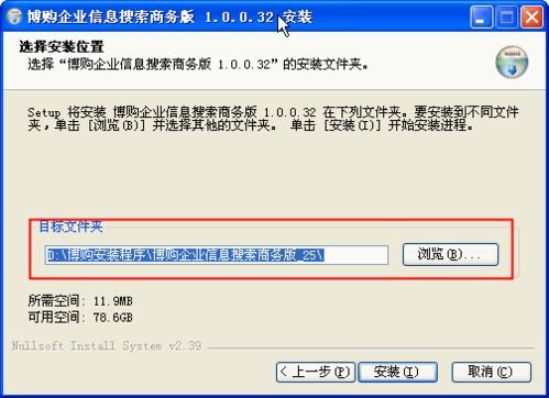 炮灰才是真大佬 炮灰才是真大佬