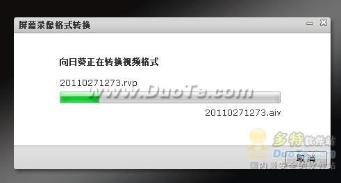 火星编程软件安卓版下载地址 