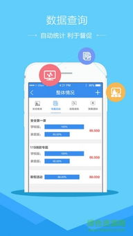 你是什么梗 