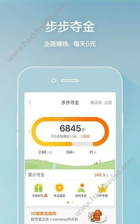 异族崛起外国版本 