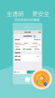 快来潮物盒软件安卓手机版下载官方版 