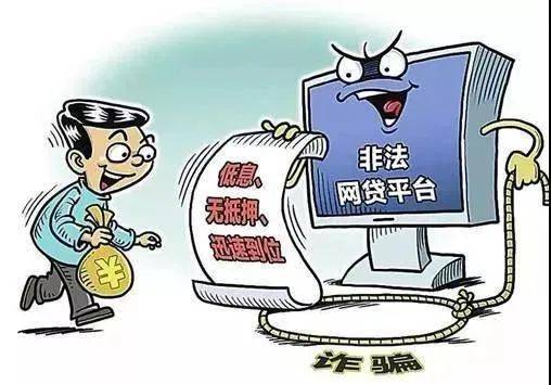欢游tt语音官方版 