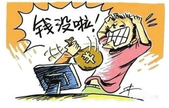 启发课堂手机客户端下载安装 