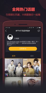 我的小咖啡厅 