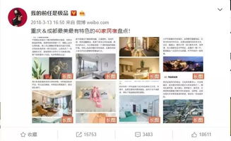 多多万能遥控器app安卓版下载 多多万能遥控器app安卓版下载