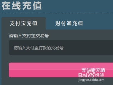 疯狂刷题软件下载安装 