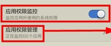 你够聪明吗安卓版免费下载安装 
