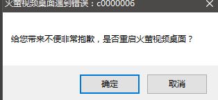 华为鸿蒙OS2.0系统 