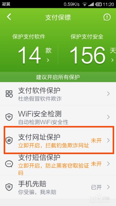 埃弗克拉夫这些版下载地址埃弗克拉夫这些版下载地址 