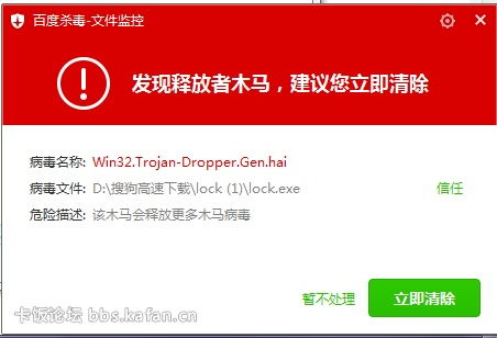 你够聪明吗安卓版免费下载安装 