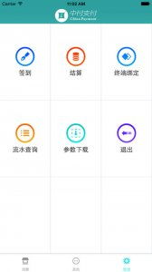 支付宝app下载安装2022最新版 支付宝app下载安装2022最新版