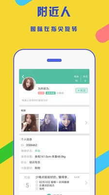 炮灰才是真大佬 