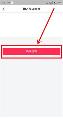 N 1失业青年新生活大量现金版 