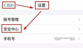 支付宝app下载安装2022最新版 