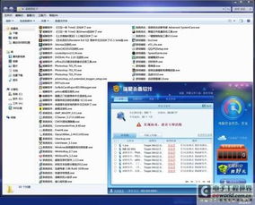 全景地图导航系统安卓版下载安装免费版 全景地图导航系统安卓版下载安装免费版