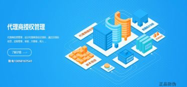 微粉猫微商软件最新版下载2024 