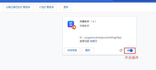 你够聪明吗安卓版免费下载安装 你够聪明吗安卓版免费下载安装