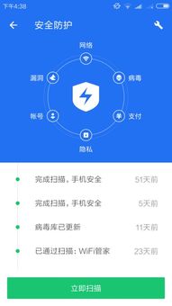 许胜利的奋斗路不减反增 