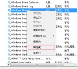 你够聪明吗安卓版免费下载安装 