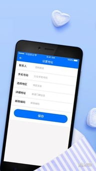 菲多在哪里手游官方版下载2024 菲多在哪里手游官方版下载2024
