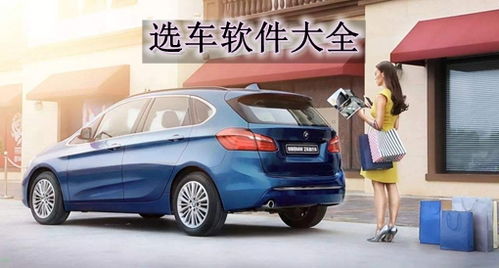 你是什么梗 