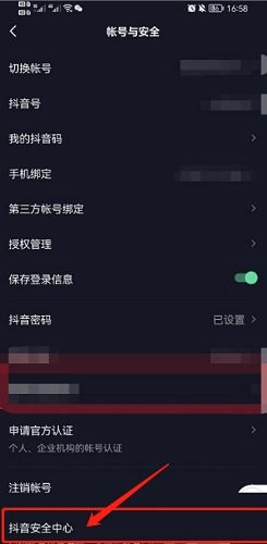 趣酷语音软件官方版2024下载安装 