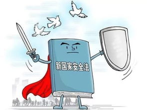 你够聪明吗安卓版免费下载安装 