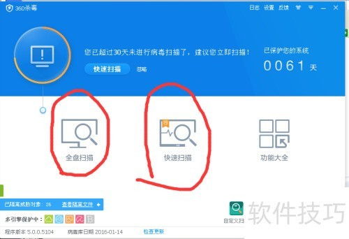 懒懒视频免费的追剧软件大全 