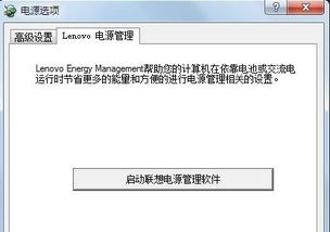 开源软件库 