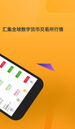 美漫相机安全下载官网版手机版安装 