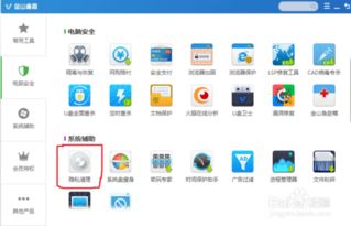 生存到死2(EarntoDie2) 