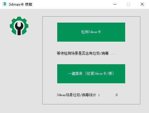 AVAST杀毒软件手机版 