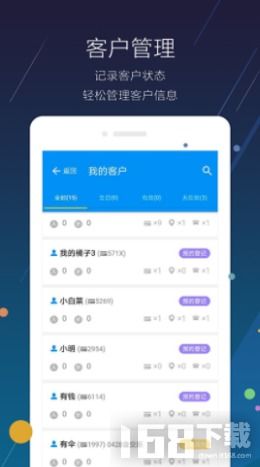 知乎知学堂安卓版免费下载v2.2.0 