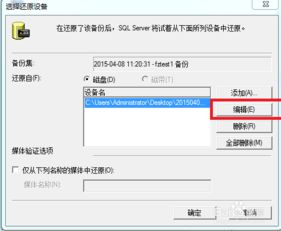 安兔兔评测手机下载 