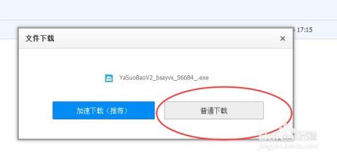 小新笔记本 小新笔记本