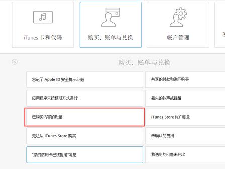 培训鹿AI智能陪练软件最新版下载安装 