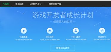可拍映软件官方版安卓最新版2024手机下载 