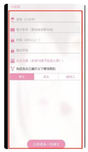 你够聪明吗安卓版免费下载安装 