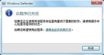 将军的荣耀太平洋战争(GloryofGenerals:PacificHD) 
