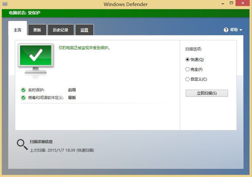 怎么样才能不当社畜:妻子的故事 