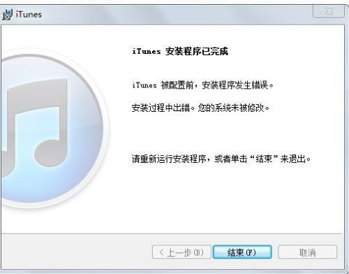 你够聪明吗安卓版免费下载安装 
